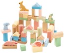 Kadink-Wooden-Blocks Sale