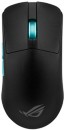 Asus-ROG-Gaming-Mouse Sale
