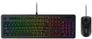 Lenovo-Legion-Gaming-Combo Sale