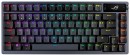 Asus-ROG-Gaming-Keyboard Sale