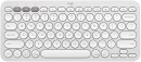 Logitech-K380s-Pebble-Keys-2-Keyboard-White Sale