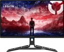 Lenovo-Legion-27-QHD-Gaming-Monitor Sale