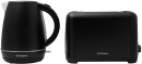 Westinghouse-Kettle-Toaster-Pack Sale