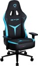 ONEX-RTC-Embrace-Alcantara-Gaming-Chair Sale