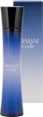 Giorgio-Armani-Code-Donna-Eau-De-Parfum-50mL Sale