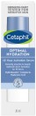 Cetaphil-Optimal-Hydration-48-Hour-Activation-Serum-30ml Sale