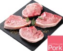 Australian-Pork-Midloin-Chops Sale