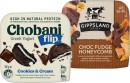 Chobani-Greek-Yogurt-or-Gippsland-Yogurt-140g-Selected-Varieties Sale