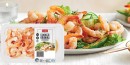 Coles-Cooked-Prawns-with-Cocktail-Sauce-260g Sale