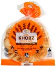 MEB-Khobz-500g Sale