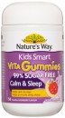 Natures-Way-Kids-Smart-Vita-Gummies-Calm-Sleep-50-Pastilles Sale