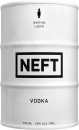 Neft-Vodka-Keg-700mL Sale