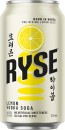 NEW-RYSE-Vodka-Lemon-Soda-Cans-330mL Sale
