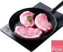 Australian-Pork-Medallion-Steak Sale