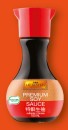 Lee-Kum-Kee-Premium-Soy-Sauce-150mL Sale