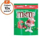 Mars-Christmas-MMs-165g Sale