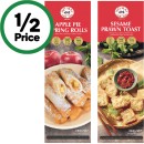 Ho-Mai-Yum-Cha-Snacks-200-240g Sale