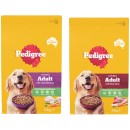 Pedigree-Dry-Dog-Food-25-3-kg Sale