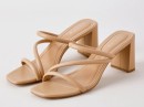 Tokito-Lily-Sandal-Coffee Sale