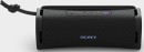 Sony-Wireless-Speaker-Black Sale