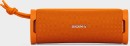 Sony-Wireless-Speaker-Orange Sale