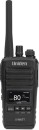 Uniden-5W-80CH-UHF-Splashproof-CB-Radio Sale
