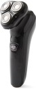 Rotary-Shaver Sale