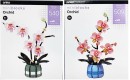 Mini-Blocks-Flower-Series-Orchid-Assorted Sale
