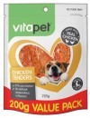 Vitapet-Chicken-Tenders-Dog-Treats-Value-Pack-200g Sale