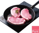 Australian-Pork-Medallion-Steak Sale
