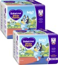 BabyLove-Bulk-Nappy-Pants-22-Pack-28-Pack Sale