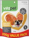 Vitapet-Chicken-Tenders-Dog-Treats-Value-Pack-200g Sale