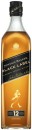 Johnnie-Walker-Black-Label-Whisky-700mL Sale