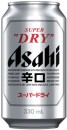 Asahi-Super-Dry-10-Pack Sale