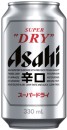 Asahi-Super-Dry-10-Pack Sale