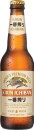 Kirin-Ichiban-24-Pack Sale