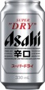 Asahi-Super-Dry-10-Pack Sale