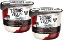 Tamar-Valley-Dairy-The-Creamery-Yoghurt-170g Sale