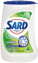 Sard-Stain-Remover-Powder-900g1kg-Selected-Varieties Sale