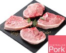Australian-Pork-Midloin-Chops Sale