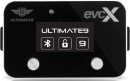 evcX-Ultimate-Digital-Throttle-Controllers Sale