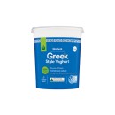 Woolworths-Natural-Greek-Style-Yoghurt-1-kg Sale