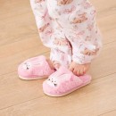 Kids-Slippers Sale