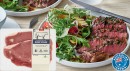 Coles-Australian-No-Added-Hormones-Beef-Rump-Steak-2-Pack-500g Sale