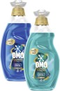 Omo-Expert-Wonder-Wash-Laundry-Liquid-194-Litre Sale
