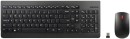 Lenovo-510-Wireless-Keyboard-and-Mouse-Combo Sale