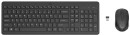 HP-330-Wireless-Keyboard-and-Mouse-Combo Sale