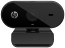 HP-320-FHD-Webcam Sale
