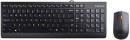 Lenovo-300-Wired-Keyboard-and-Mouse-Combo Sale