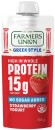 Farmers-Union-Greek-Style-High-Protein-Yogurt-Pouch-150g-Selected-Varieties Sale